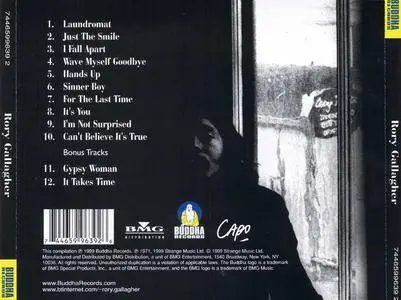 Rory Gallagher - Rory Gallagher (1971)