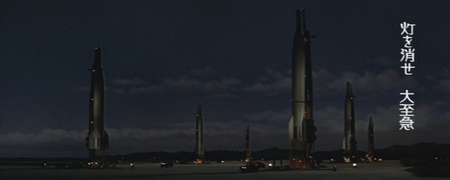 The Last War / Sekai daisensô (1961)