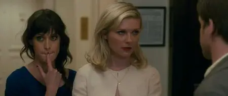 The Wedding Party (2012)