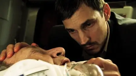 Exit to Hell (2013)