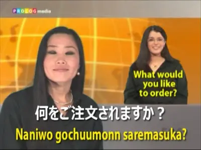 speakit TV - Learning Japanese