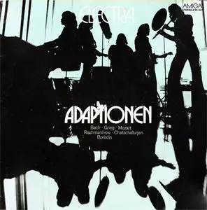 Electra - Adaptionen (Amiga 8 55 501) (GDR 1976) (Vinyl 24-96 & 16-44.1)