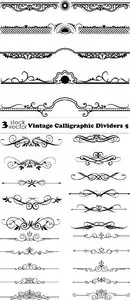 Vectors - Vintage Calligraphic Dividers 5