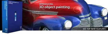 Adobe Photoshop CS4 Extended v11.0.0.0 64bit
