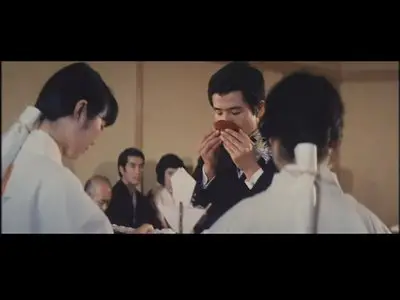 Gishiki (1971)