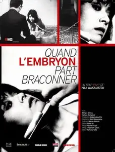The Embryo Hunts in Secret (1966) [Re-UP]]