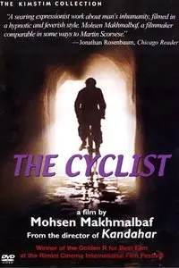 Bicycleran / The Cyclist (1987)