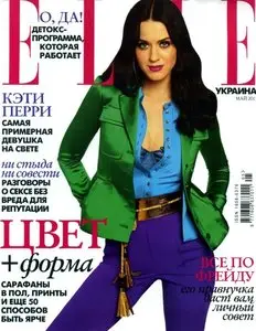 Elle - May / 2011 (Ukraine)