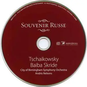 Baiba Skride, City of Birmingham SO, Andris Nelsons - P.I. Tchaikovsky: Souvenir Russe (2008)