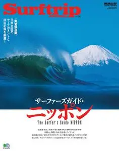 Surftrip Journal ーフトリップジャーナル - 8月 2019