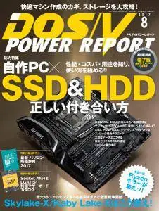 DOS-V Power Report - Issue 276 - August 2017