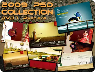 2009 PSD Collection DVD 1 - Part 6/6