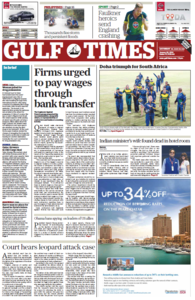 Gulf Times - Qatar, 18. Januar 2014
