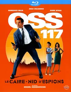 OSS 117: Cairo, Nest of Spies (2006)