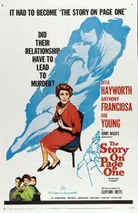 The Story on Page One (1959)