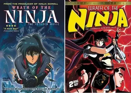 Wrath of the Ninja (1989) (repost)