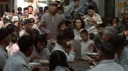 To Live (1994) [Reuploaded]
