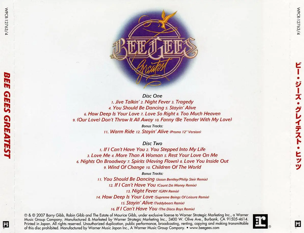 the bee gees greatest hits cd