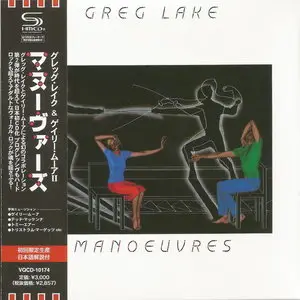 Greg Lake - 5x Japanese Limited Reissued SHM-CD '2010 (1981-2003) RE-UP