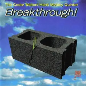 The Cedar Walton/Hank Mobley Quintet - Breakthrough! (1972) [Reissue 1999]
