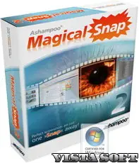 Ashampoo Magical Snap 2.31