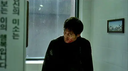 Samaria - Kim Ki-duk (2004)