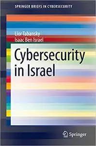 Cybersecurity in Israel (Repost)