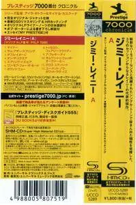 Jimmy Raney - A (1955) {2014 Japan Prestige 7000 Chronicle SHM-CD HR Cutting Series UCCO-5289}