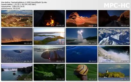 Fascinating Nature - Colours of Earth / Faszination Natur (1999)