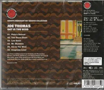 Joe Thomas - Get In The Wind (1978) {2018, Japanese Reissue, Remastered}