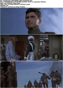 The Blue Max (1966)