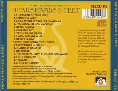 Heads Hands & Feet - Heads Hands & Feet (1971)