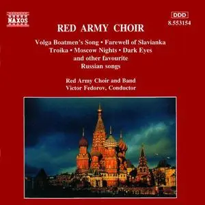 Red Army Choir, Victor Fedorov