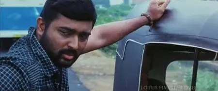 பாணா காத்தாடி / Baana Kaathadi (2010)