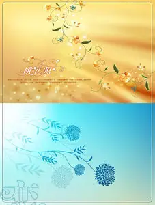 Background Nature