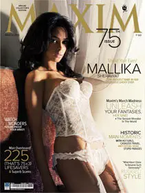 Maxim March 2012 (India)