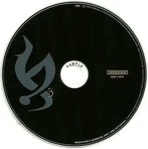 Hugo - Studio Discography (Japanese Ed.) (1997-2004)