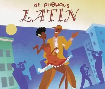 VA - Latin Rhythms Collection (2011)