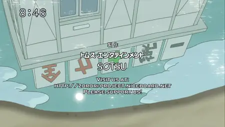 Zorori-Project Zenryoku Usagi-28