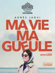 Ma vie ma gueule / This Life of Mine (2024)