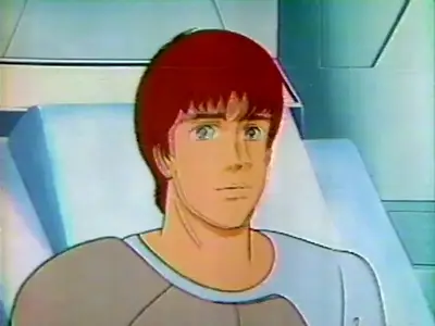 Lensman - Galactic Patrol (1984) episode 18 (Betamax rip