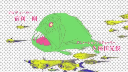 Arakawa Under The Bridge 11 ,720p| mkv ~bY Nutbladder - Arakawa Under the Bridge 11  part1 rar" yEnc