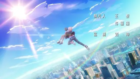 Dont Give Up S01E24 1080p VIKI WEB DL AAC2 0 H 264 (Wuliao Jiu Wanjie, Multi Subs Dont Give Up S01E24