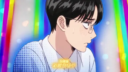 Lets Go Karaoke S01E02 Nightmare