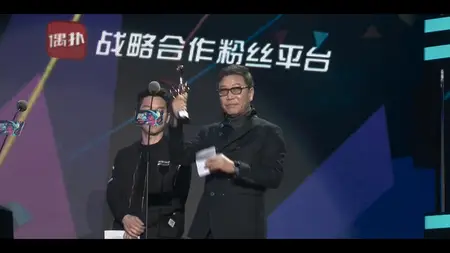 Lee Soo Man: King of K-Pop (2025)
