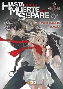 Hasta que la Muerte nos Separe Tomos 1 & 2 (de 13)