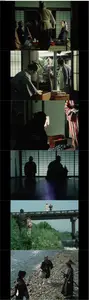 The Samurai and the Secret of the Flower (1983)