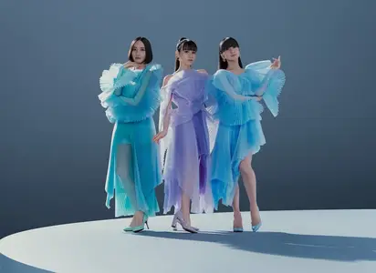 Perfume - Collection (2002-2025)