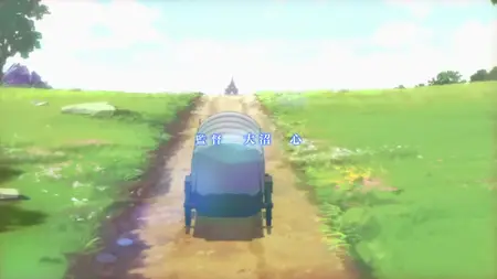 Death March to the Parallel World Rhapsody (2018 S01E09 Deeply Held Attachment That Started With a Death March BlackRabbit