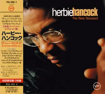 Herbie Hancock - The New Standard [Japanese Deluxe Edition] (1996)